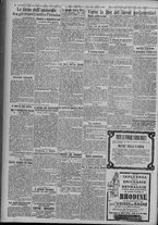 giornale/TO00185815/1917/n.84, 4 ed/002